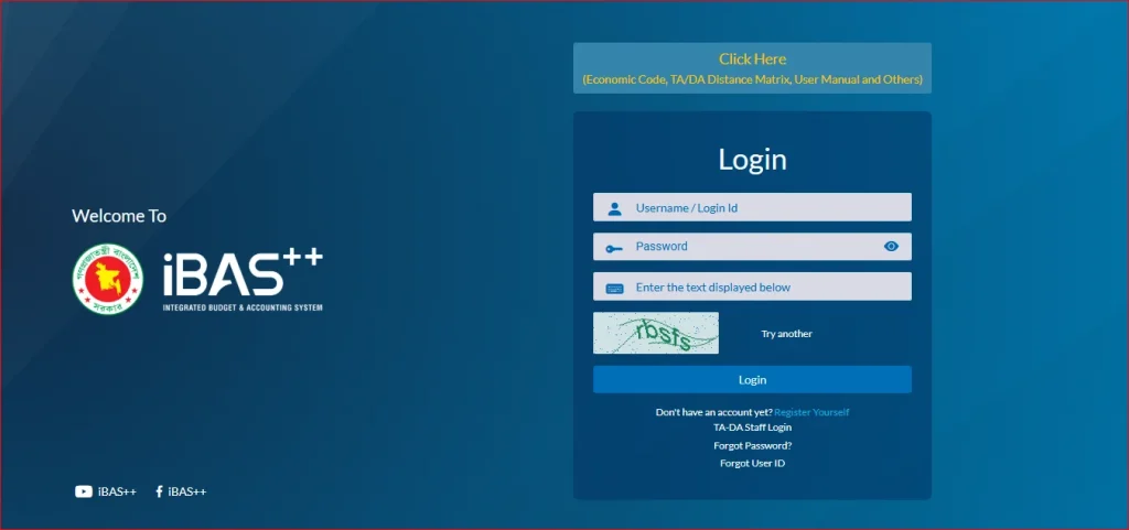 iBAS Portal Login